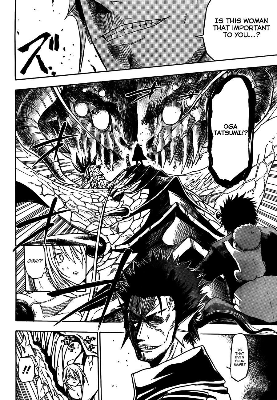 Read Beelzebub Manga Online
