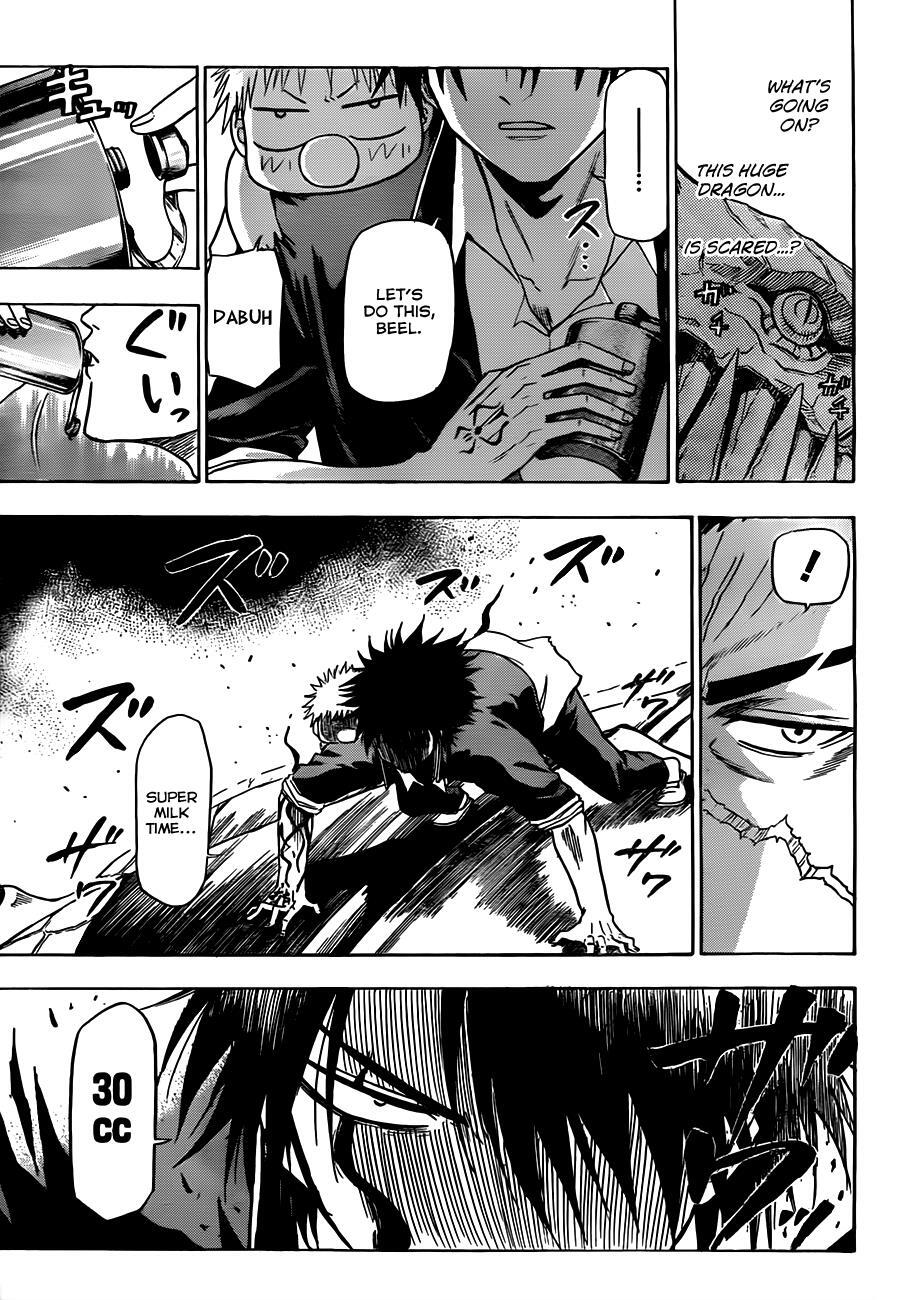 Read Beelzebub Manga Online