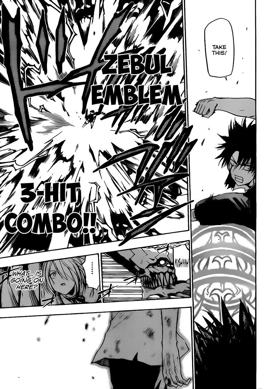 Read Beelzebub Manga Online