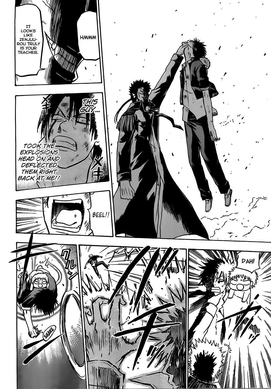 Read Beelzebub Manga Online
