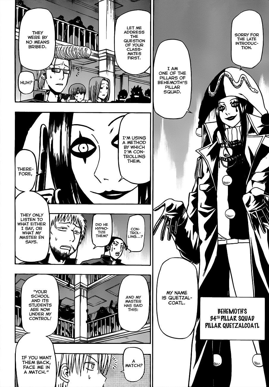 Read Beelzebub Manga Online