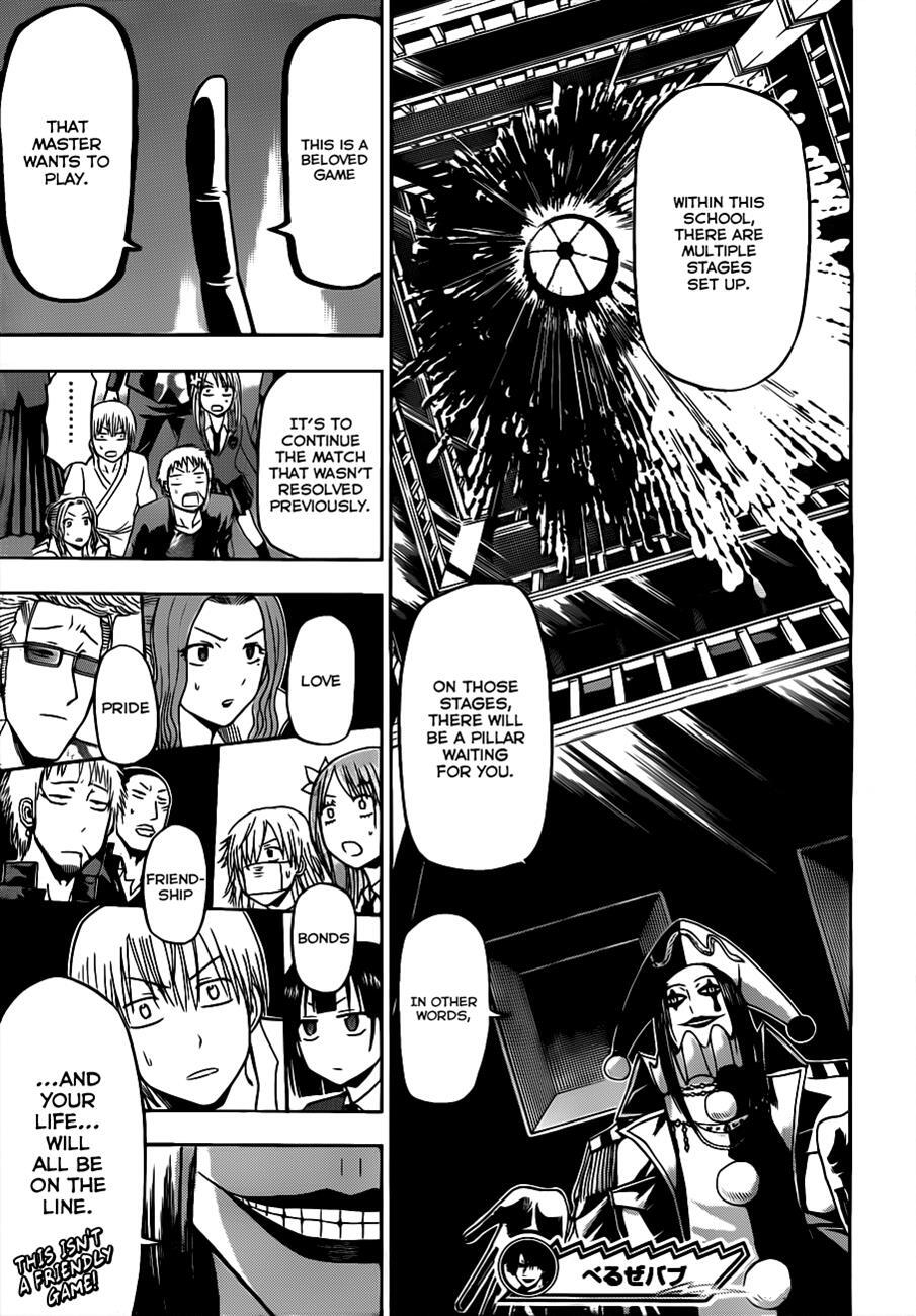Read Beelzebub Manga Online