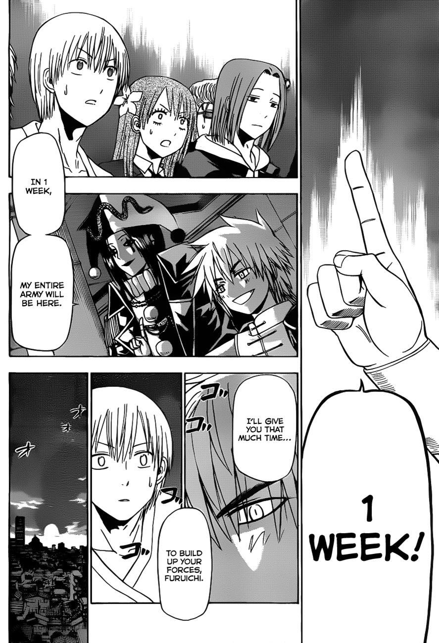 Read Beelzebub Manga Online