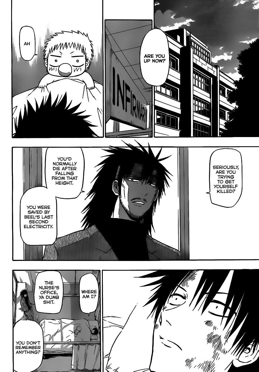 Read Beelzebub Manga Online