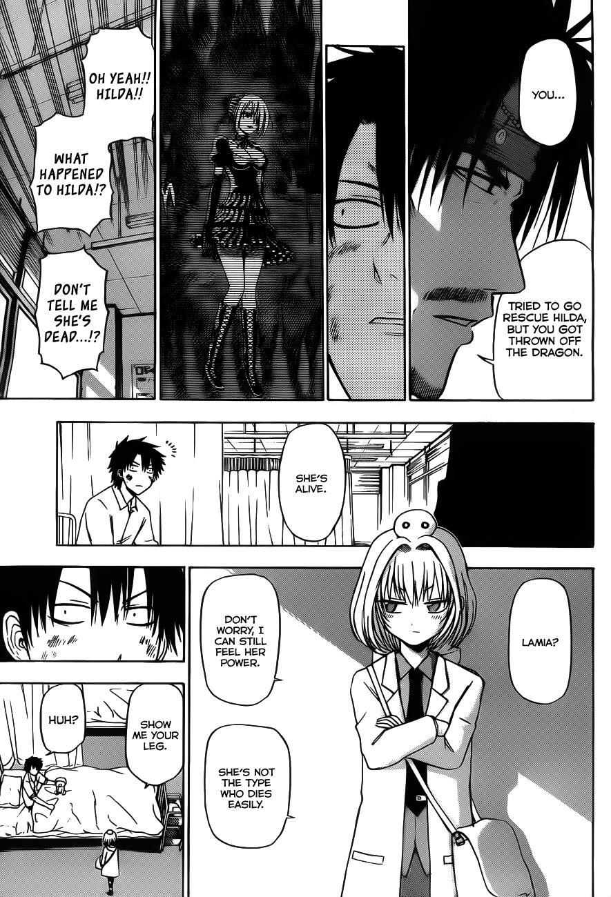 Read Beelzebub Manga Online