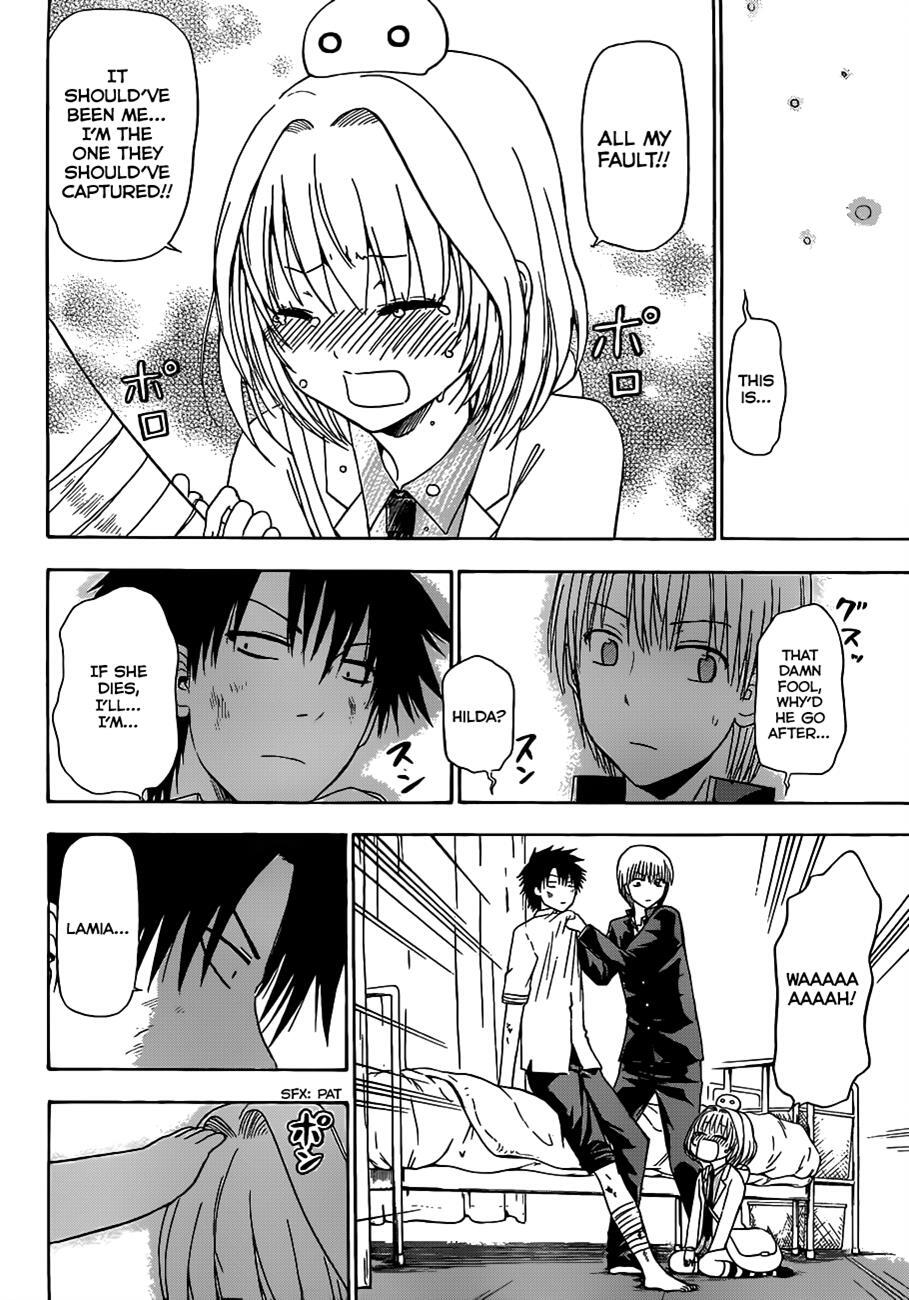 Read Beelzebub Manga Online