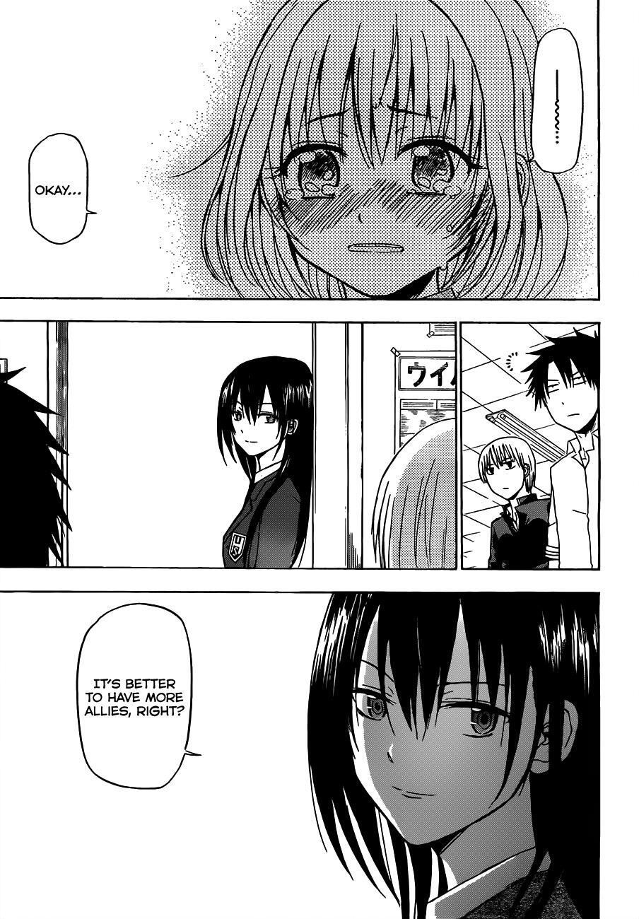 Read Beelzebub Manga Online