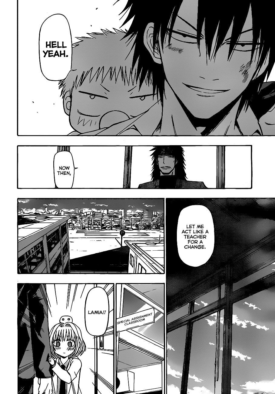 Read Beelzebub Manga Online
