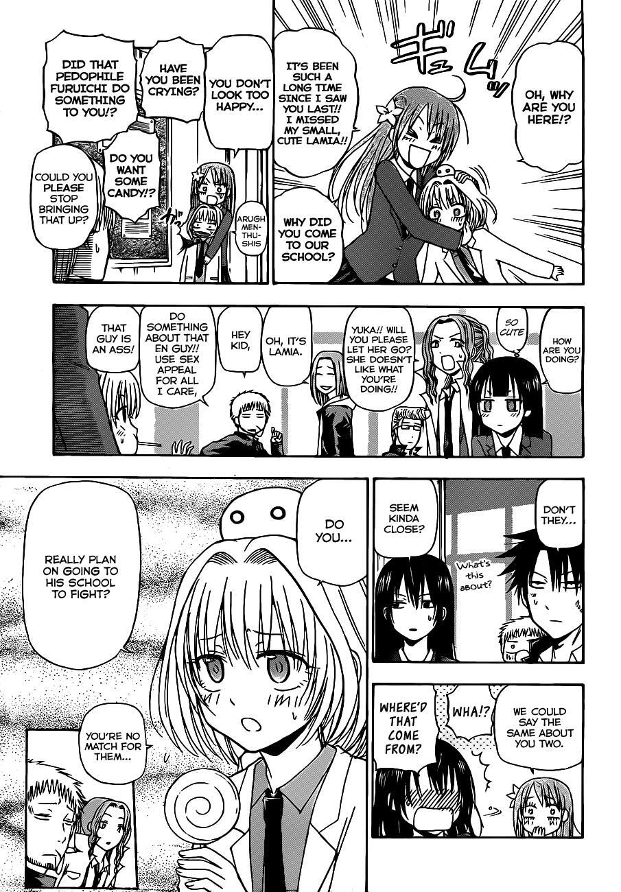 Read Beelzebub Manga Online