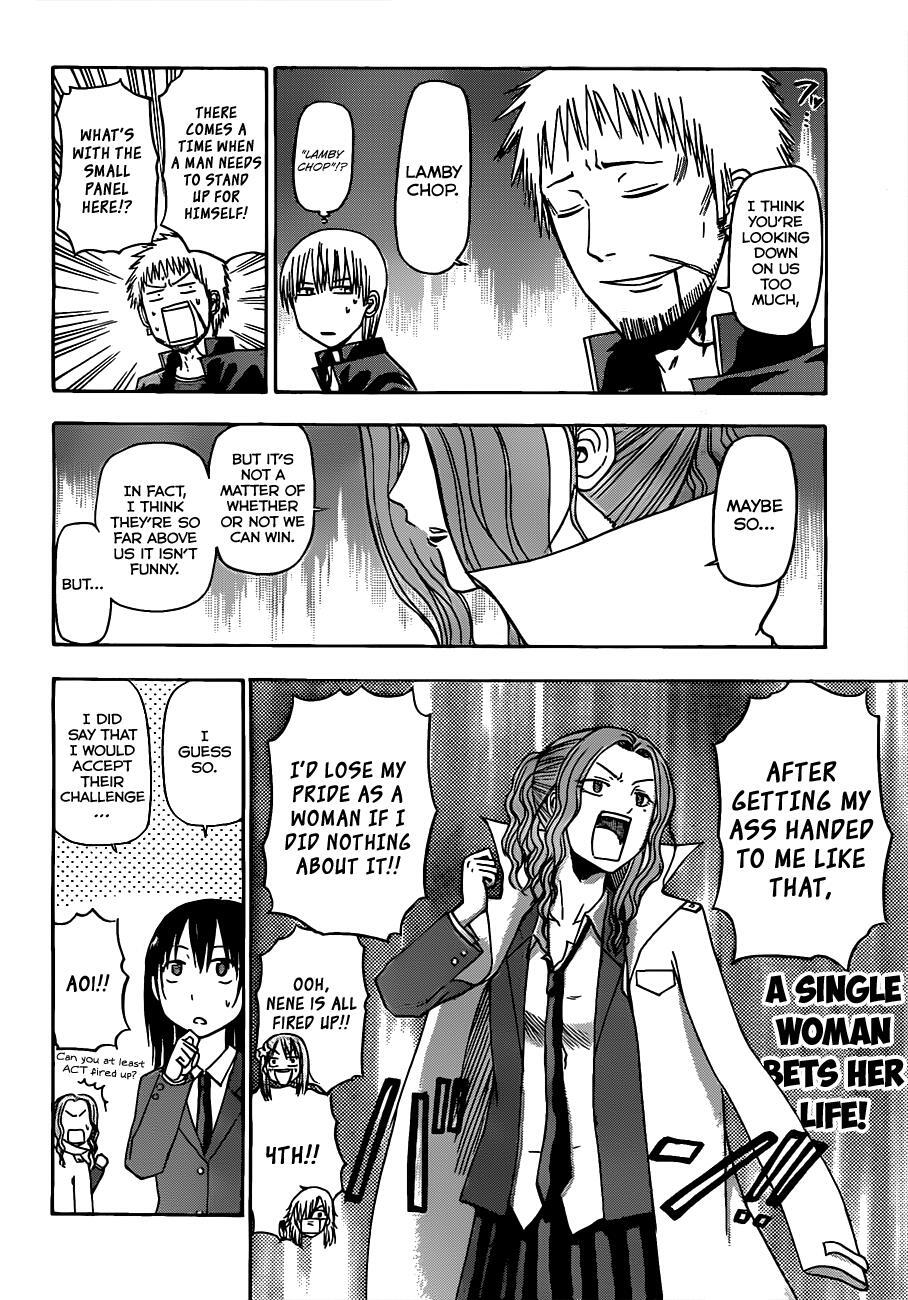 Read Beelzebub Manga Online