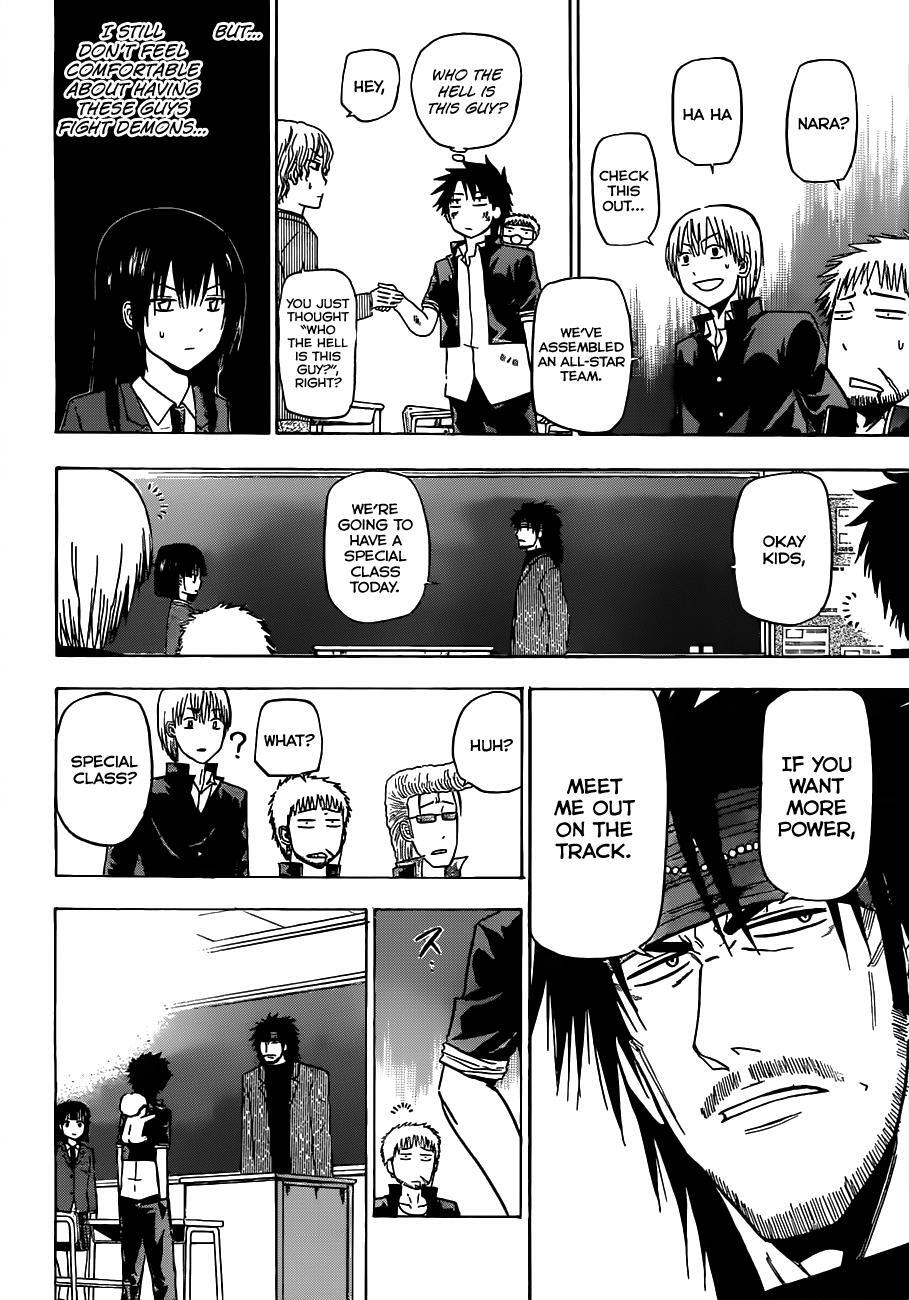 Read Beelzebub Manga Online