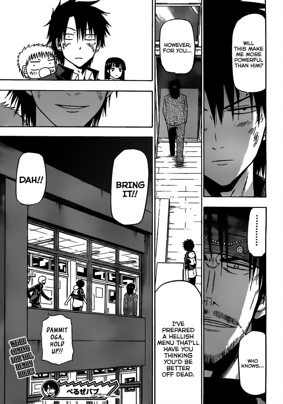 Read Beelzebub Manga Online