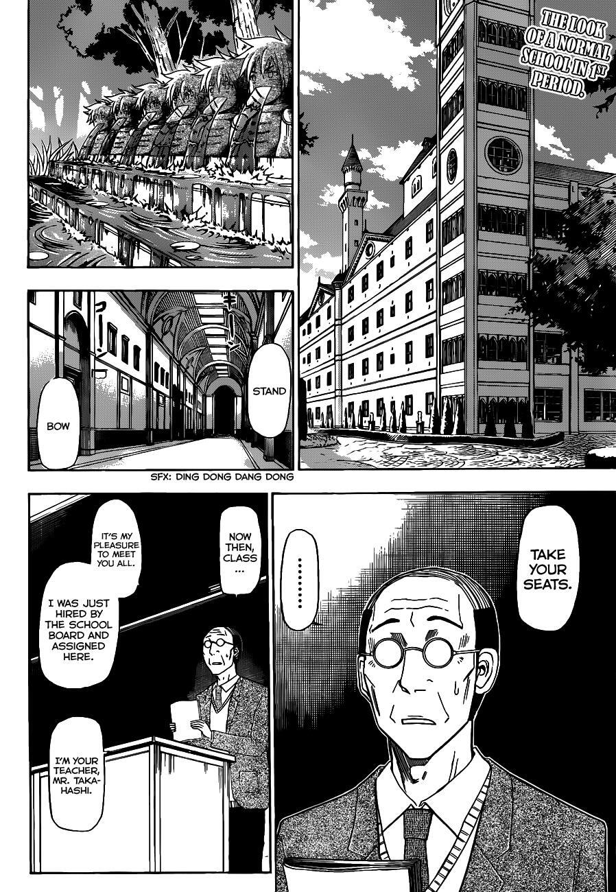 Read Beelzebub Manga Online