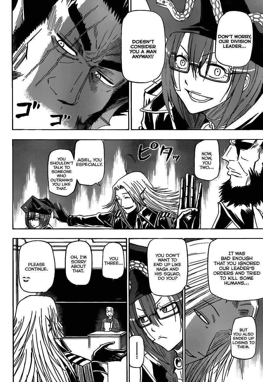 Read Beelzebub Manga Online