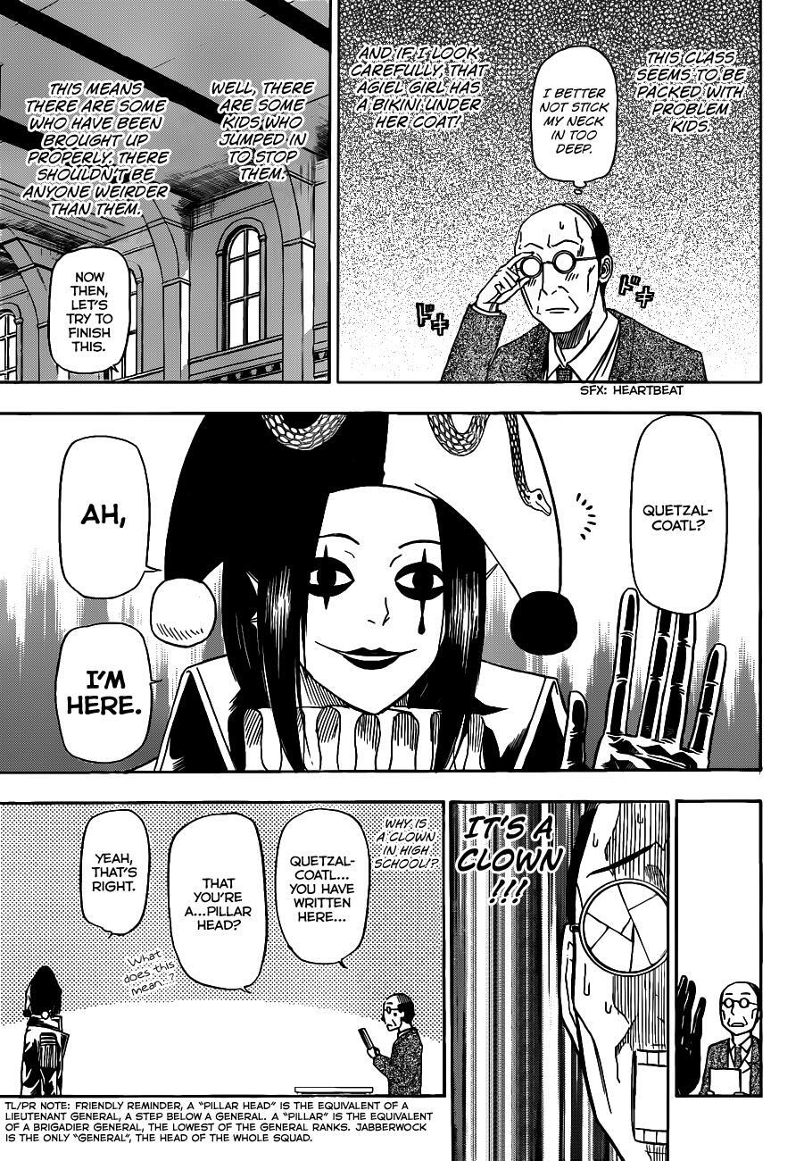 Read Beelzebub Manga Online
