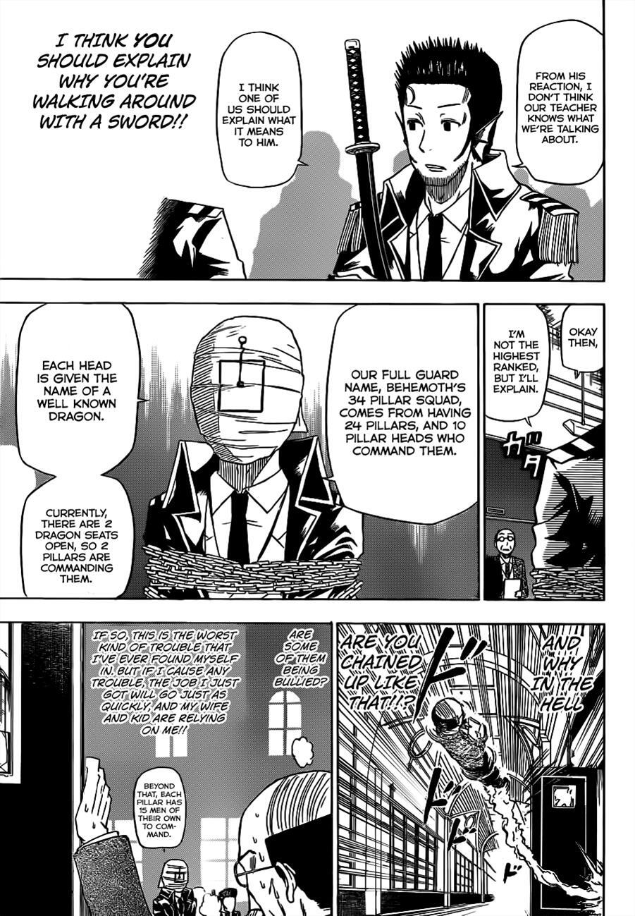 Read Beelzebub Manga Online