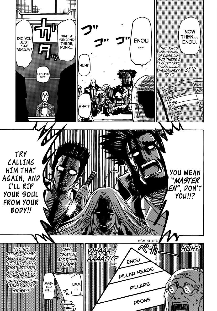Read Beelzebub Manga Online