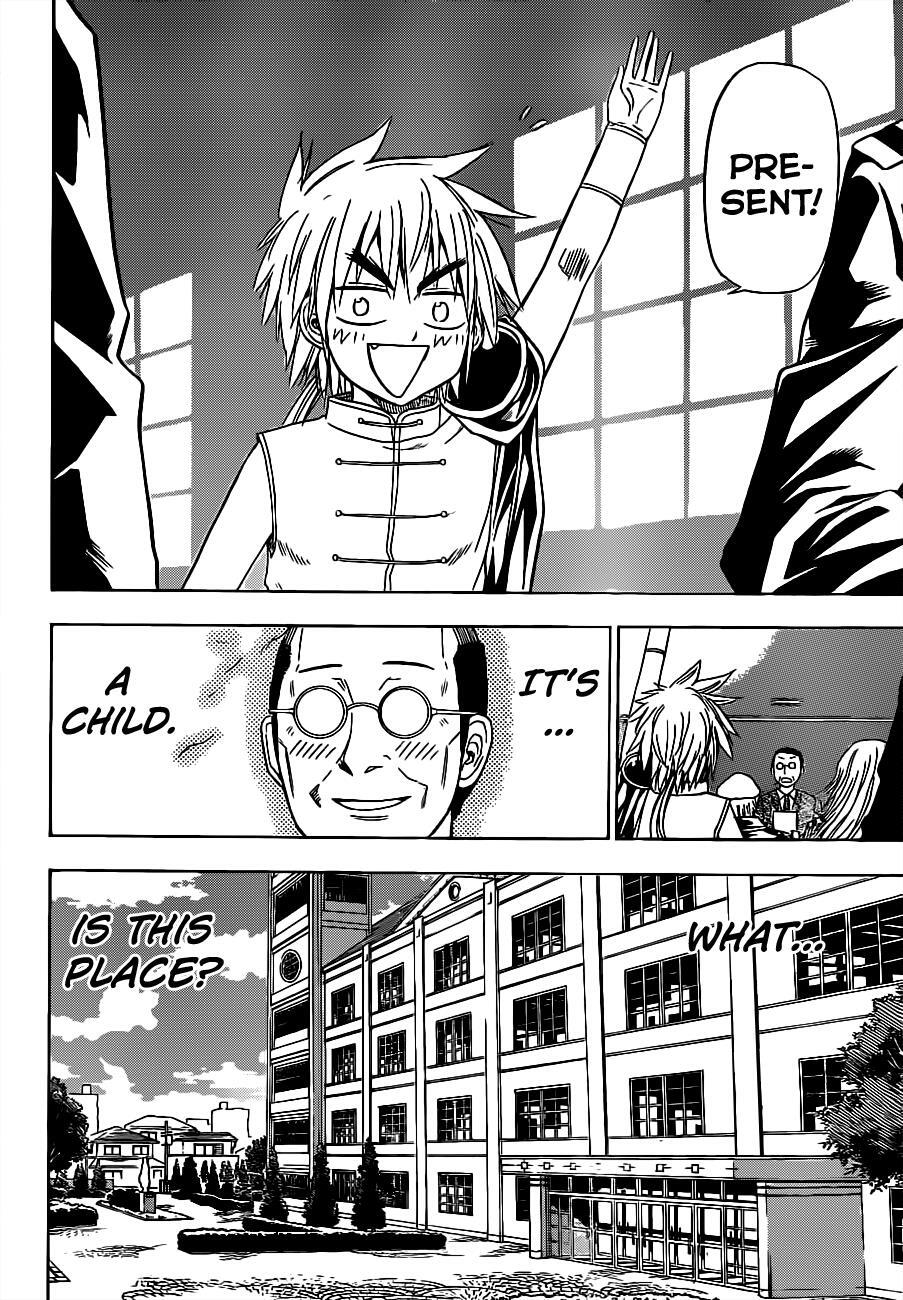 Read Beelzebub Manga Online