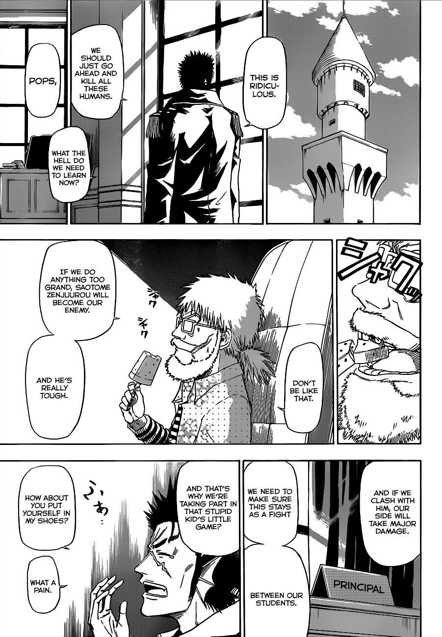 Read Beelzebub Manga Online