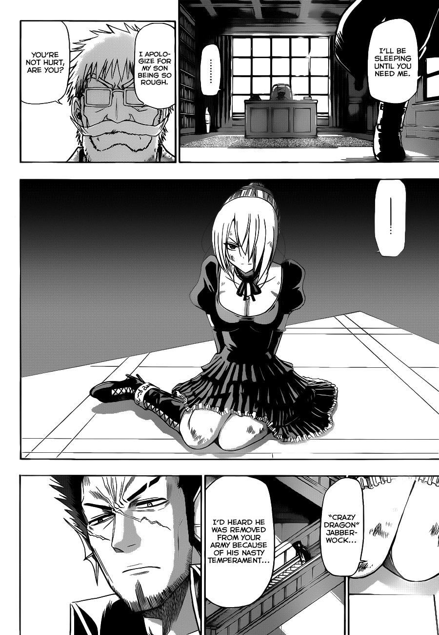 Read Beelzebub Manga Online