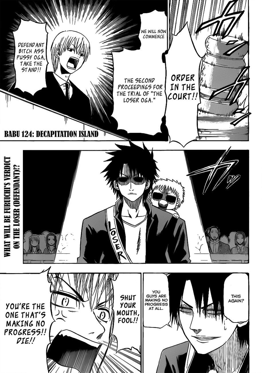 Read Beelzebub Manga Online