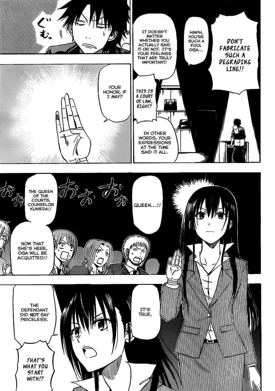 Read Beelzebub Manga Online