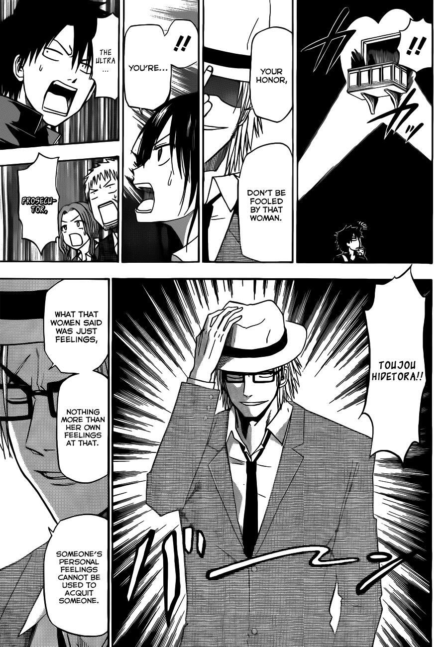 Read Beelzebub Manga Online
