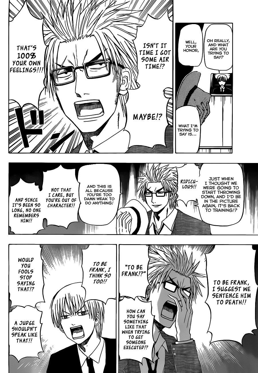 Read Beelzebub Manga Online