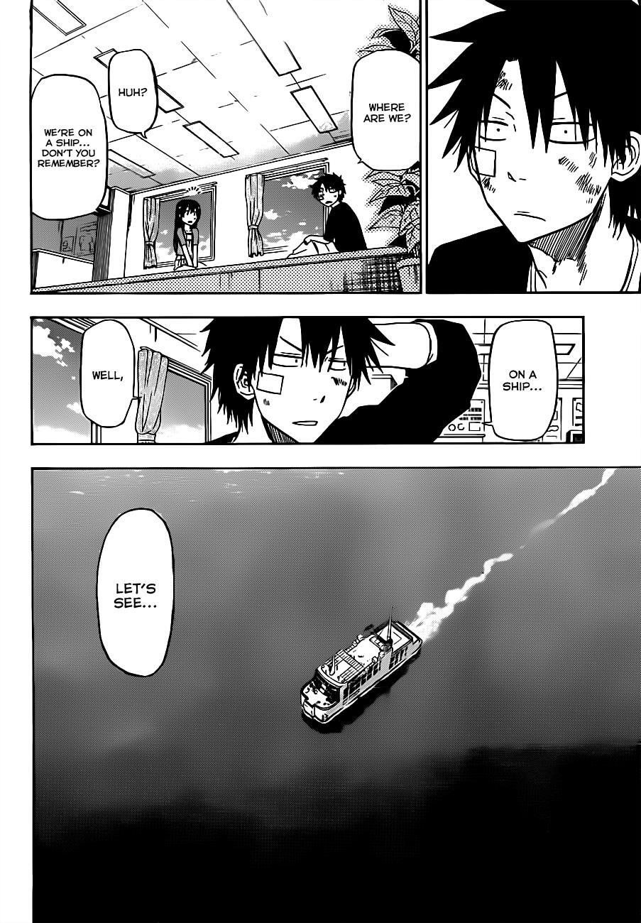 Read Beelzebub Manga Online