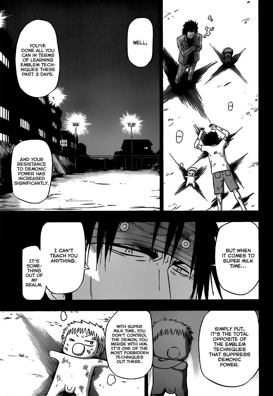 Read Beelzebub Manga Online