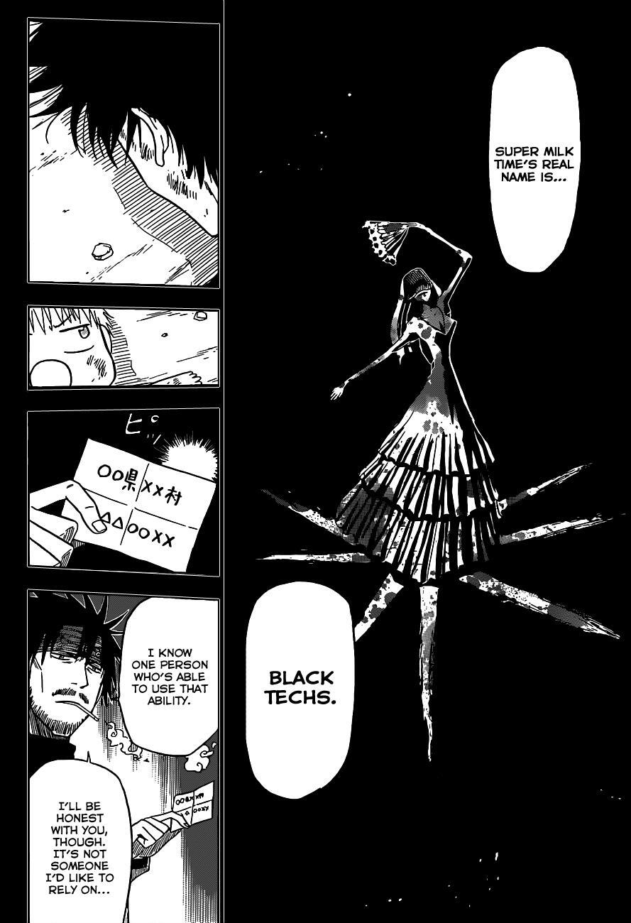 Read Beelzebub Manga Online