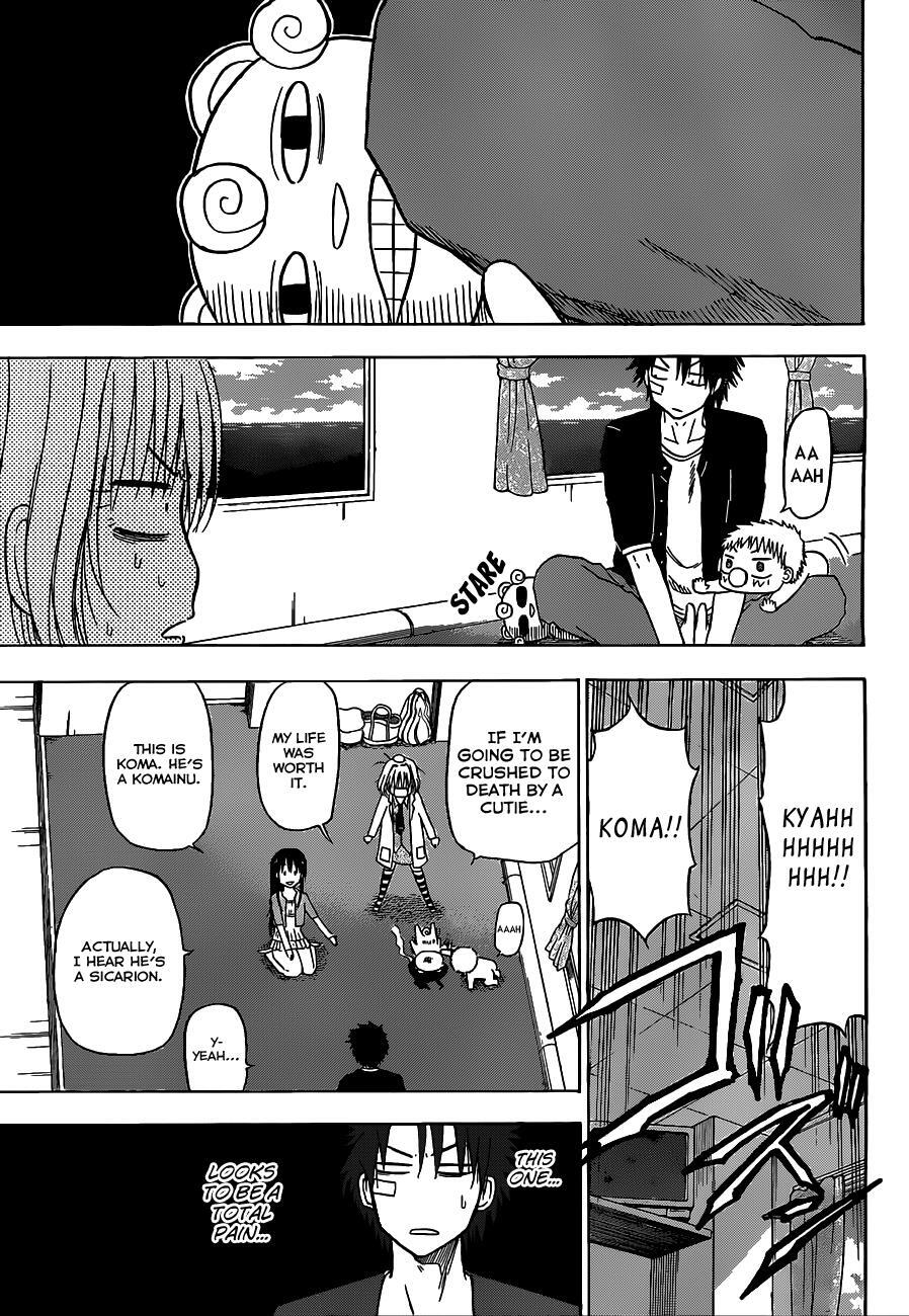Read Beelzebub Manga Online