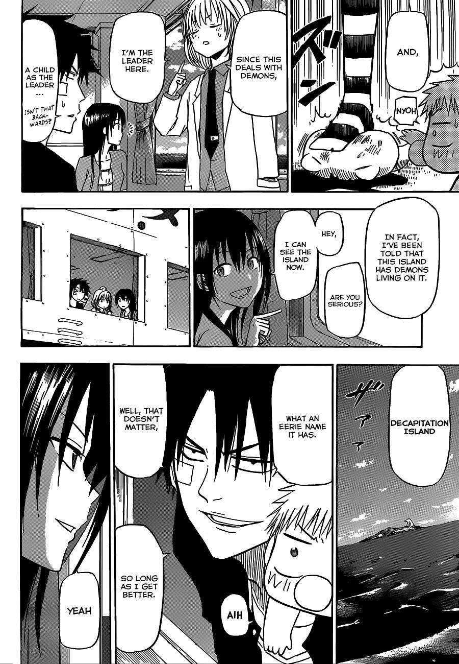 Read Beelzebub Manga Online