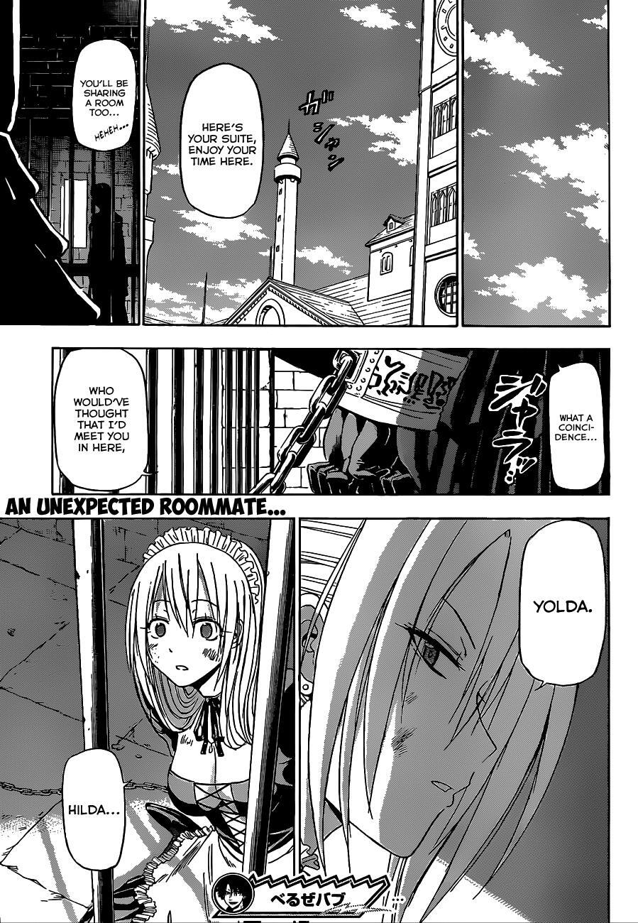 Read Beelzebub Manga Online