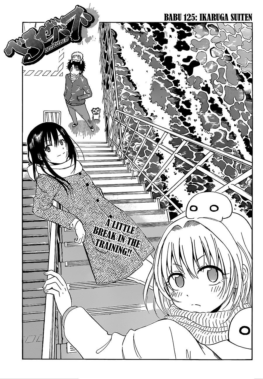Read Beelzebub Manga Online