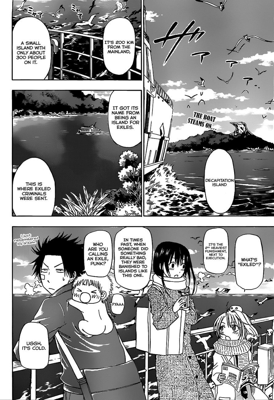 Read Beelzebub Manga Online
