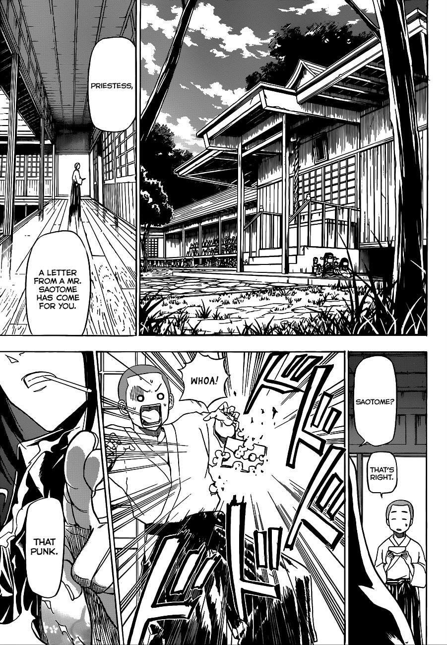 Read Beelzebub Manga Online