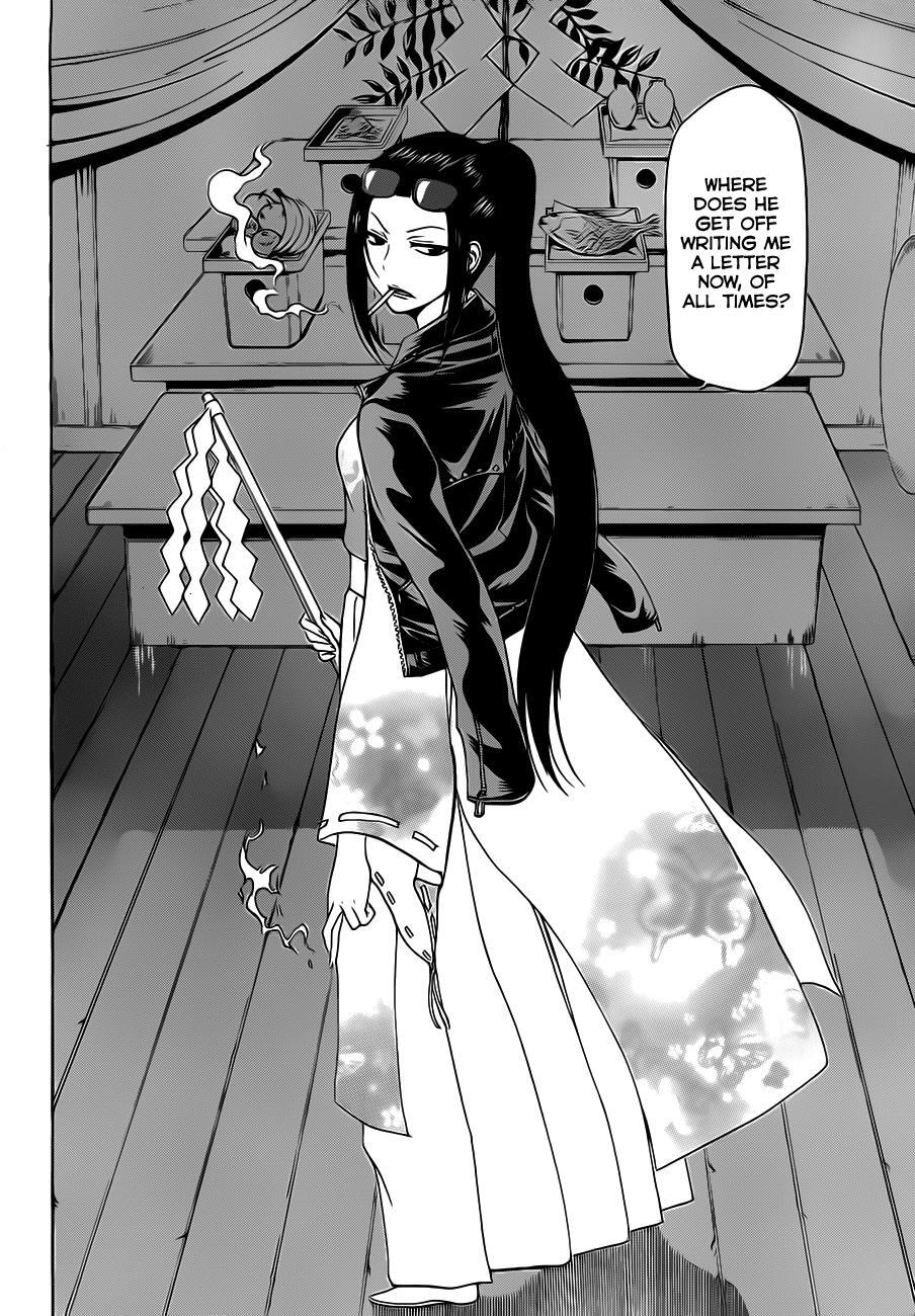 Read Beelzebub Manga Online