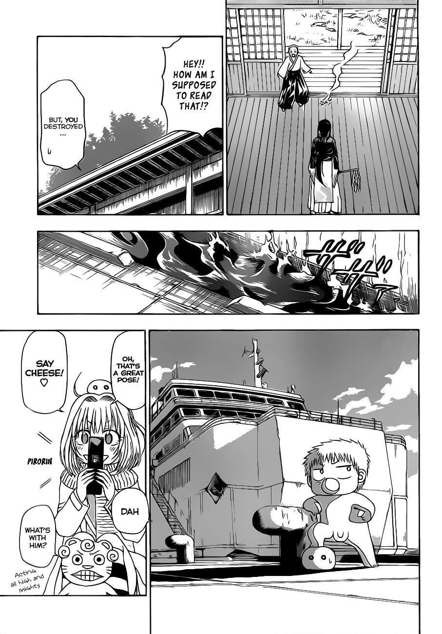 Read Beelzebub Manga Online
