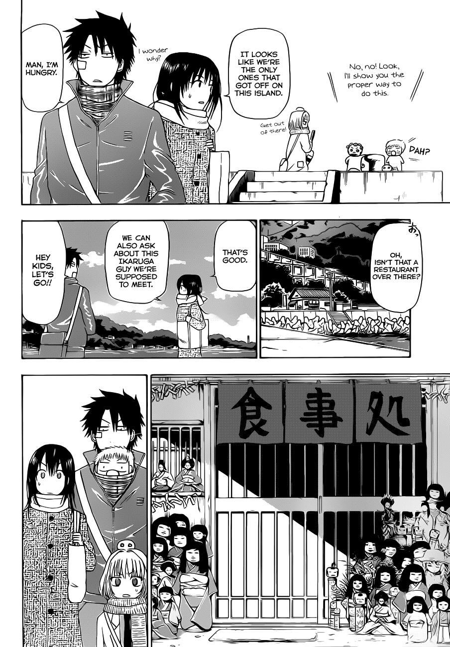 Read Beelzebub Manga Online