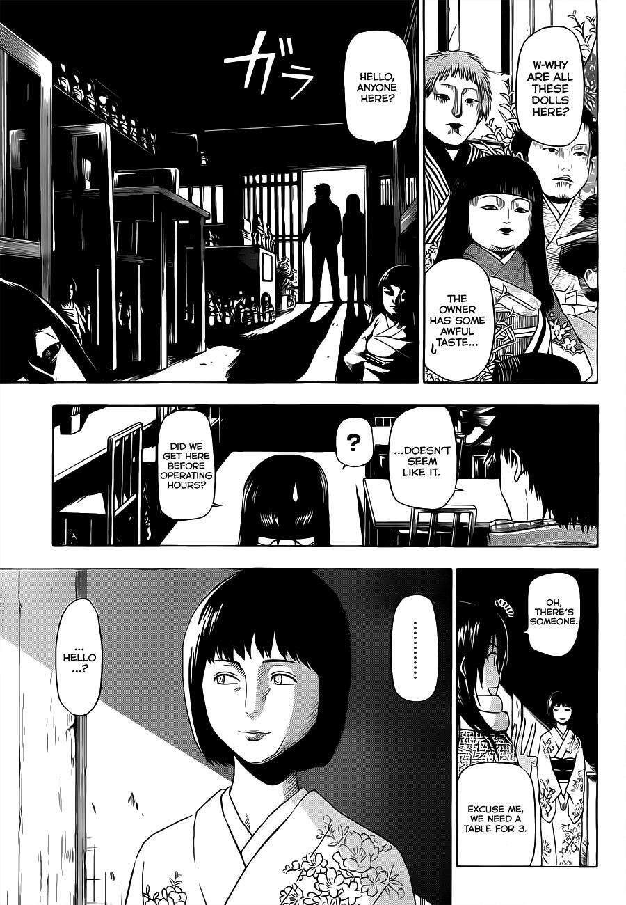 Read Beelzebub Manga Online