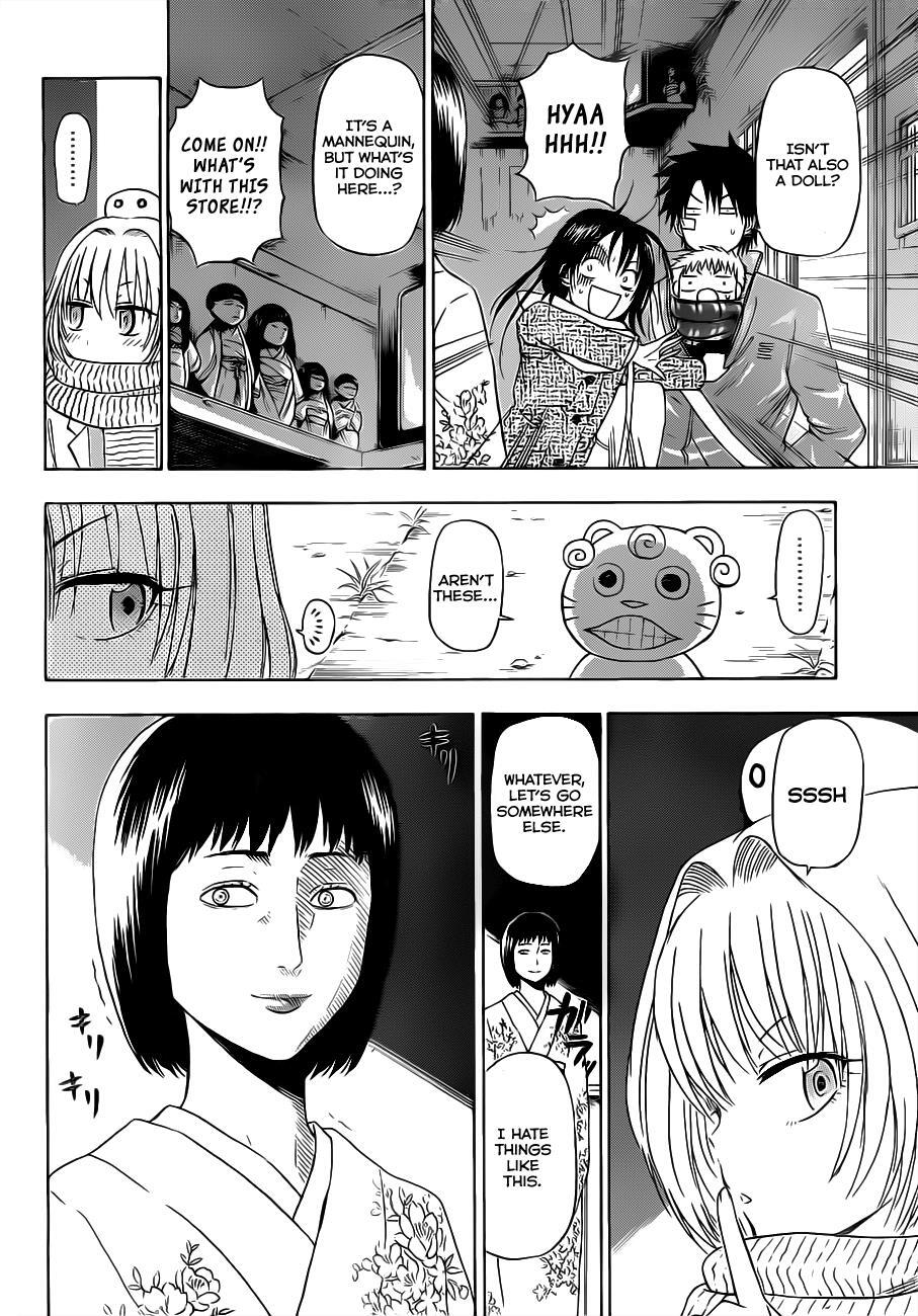 Read Beelzebub Manga Online