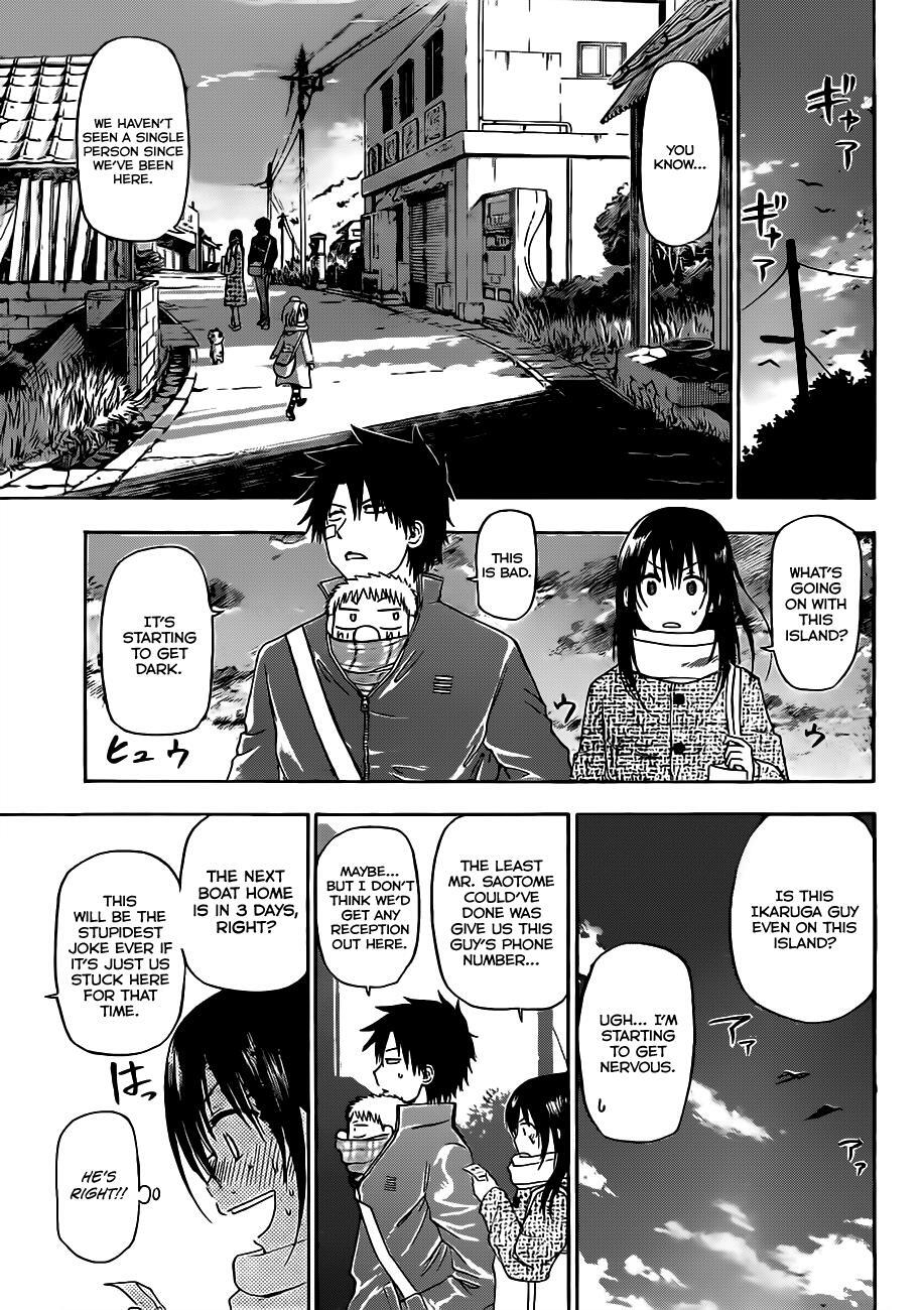 Read Beelzebub Manga Online