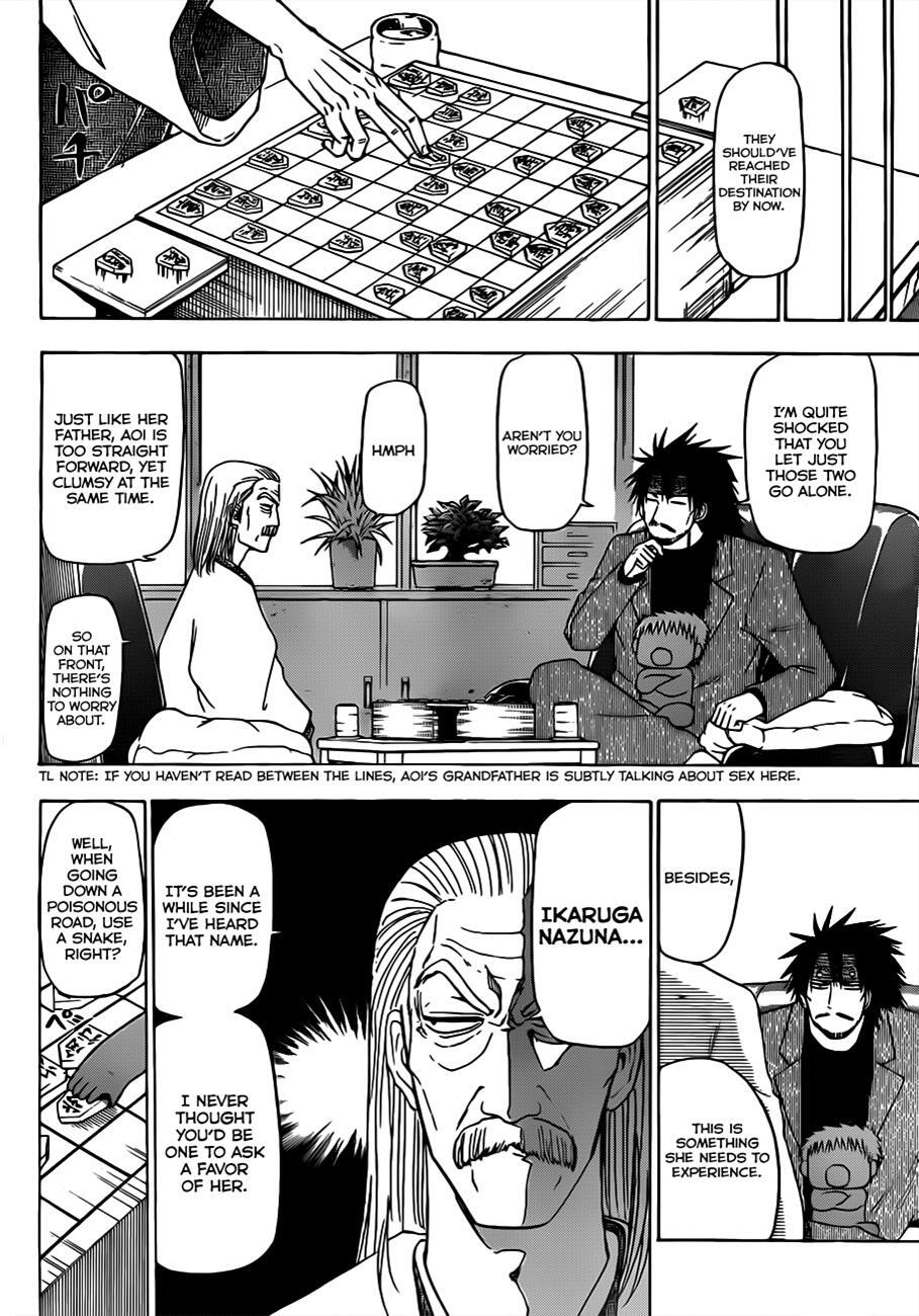 Read Beelzebub Manga Online