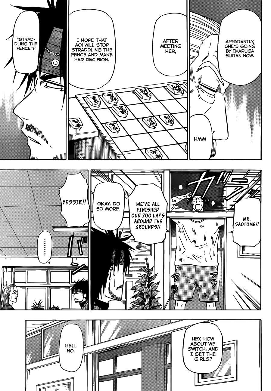 Read Beelzebub Manga Online
