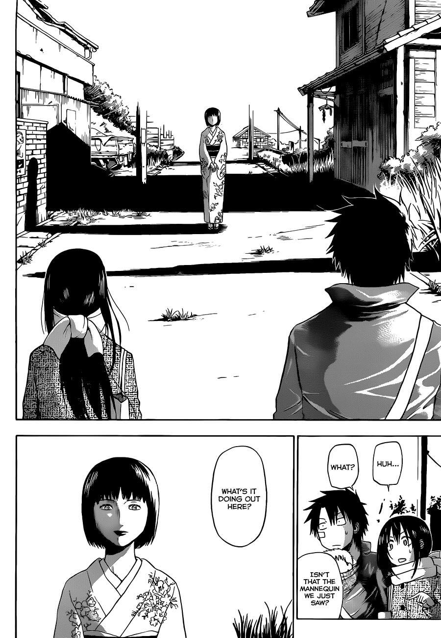 Read Beelzebub Manga Online