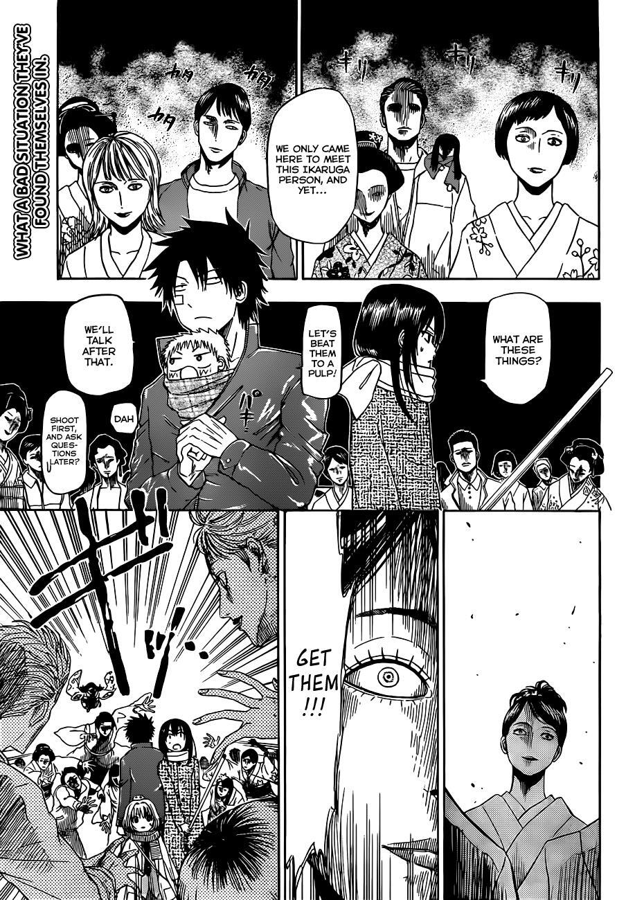 Read Beelzebub Manga Online