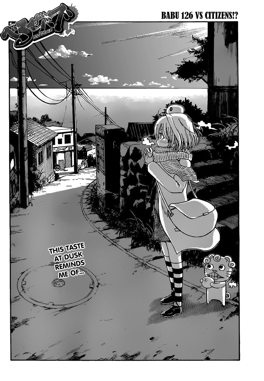 Read Beelzebub Manga Online