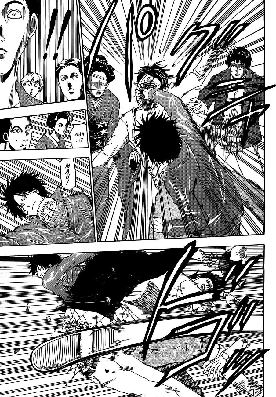 Read Beelzebub Manga Online
