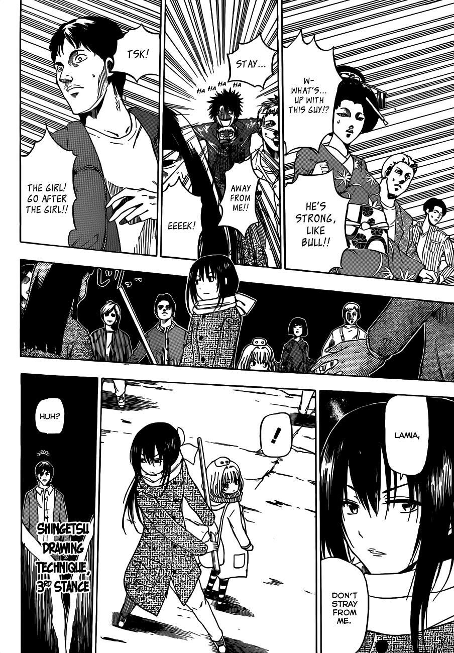 Read Beelzebub Manga Online
